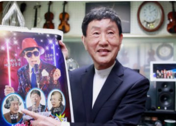 박토벤 작곡가 프로필