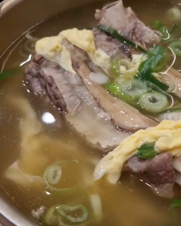 전현무계획-진주-갈비탕