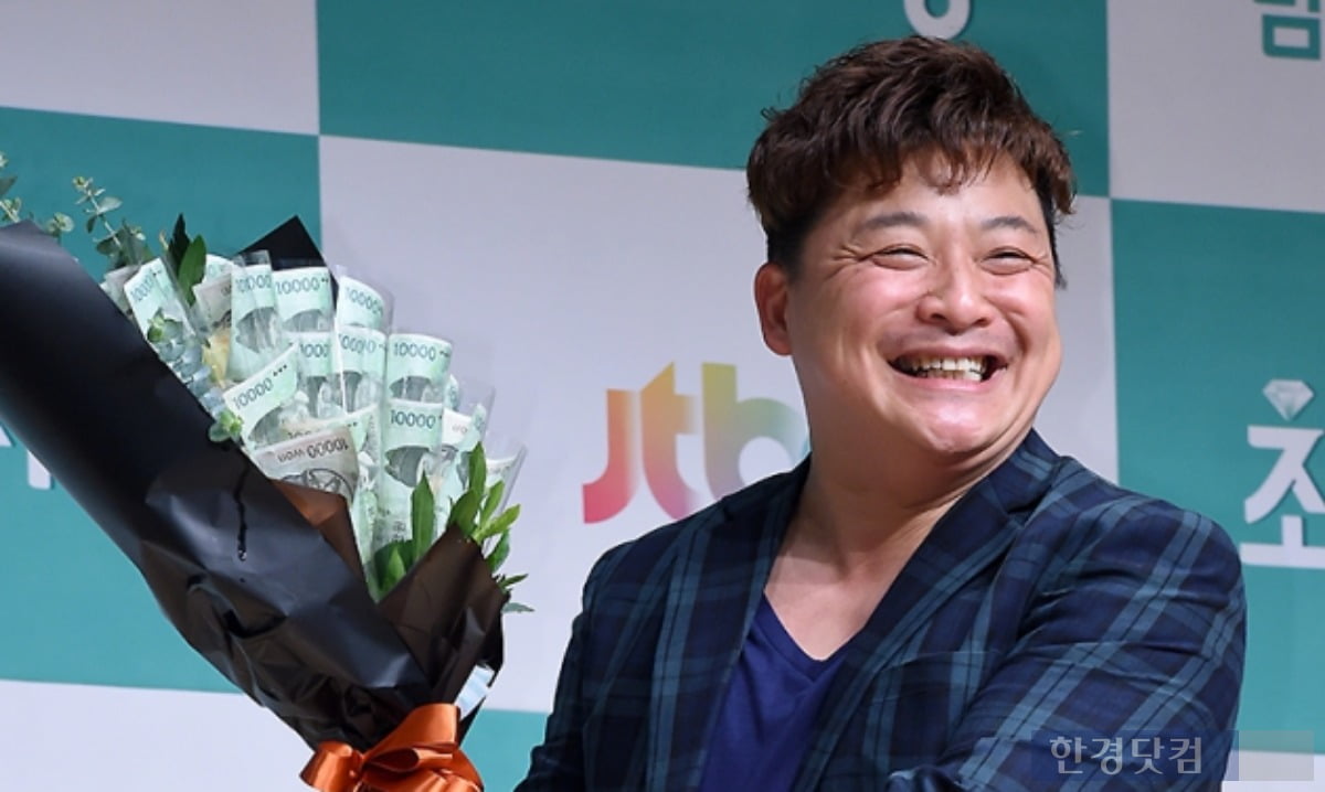 개그맨 윤정수