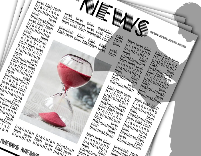 뉴스 기사가 나온 장면