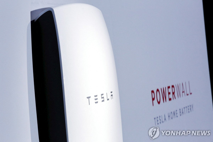 TESLA Powerwall