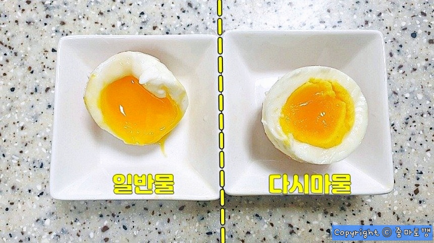 비교