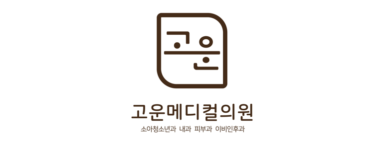함안군 불면증
