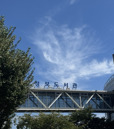 [1인가구] 8월 생활비 결산&amp;#44; 지출 구조와 개선 방법 정리