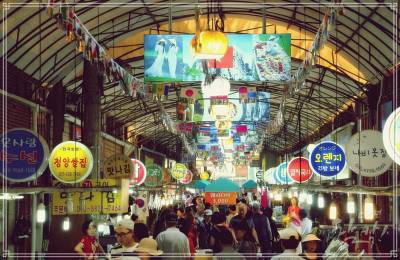 경기지역화폐 사용처 전통시장