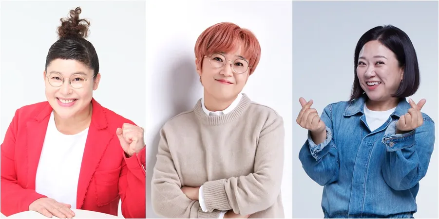 트롯돌 입덕기 : 진심누나 티비조선