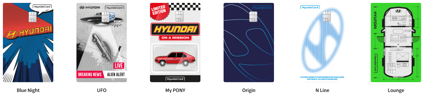 Hyundai Mobility 카드 디자인