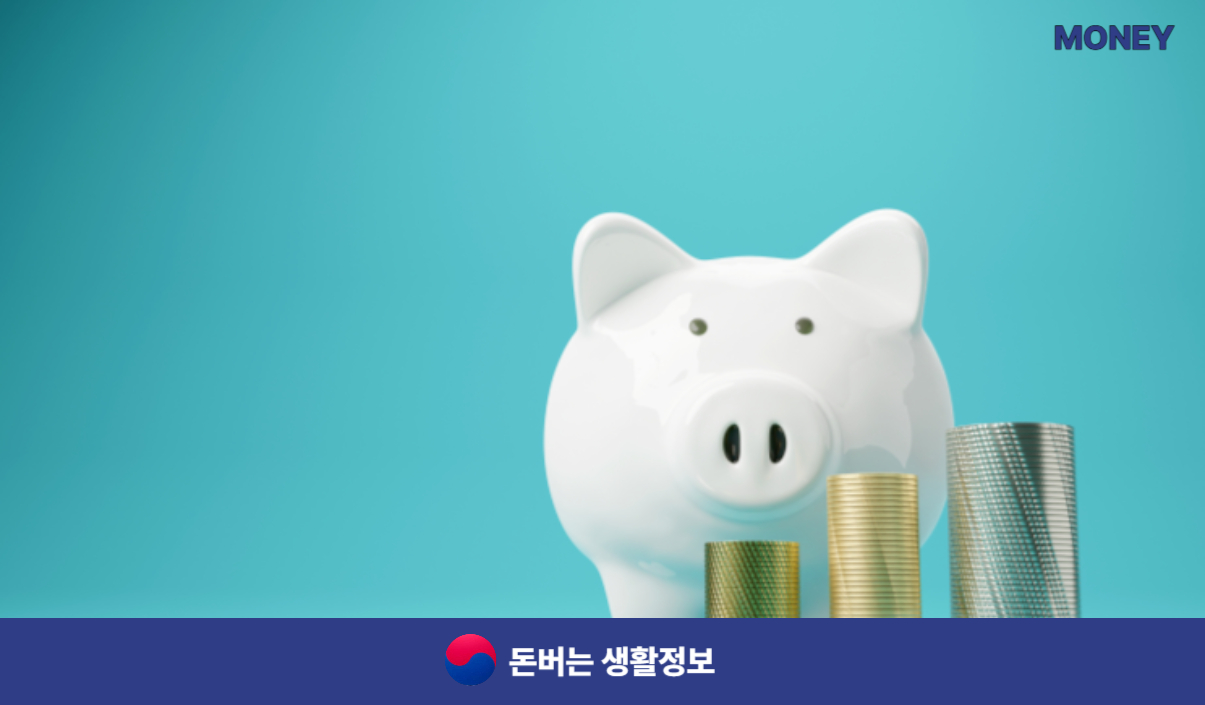 인감증명서 무인발급기