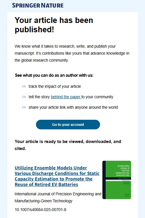 Springer Nature 논문 게재 알림 이메일 스크린샷, 배터리 상태 추정 알고리즘 연구 결과 SCI급 저널 게재