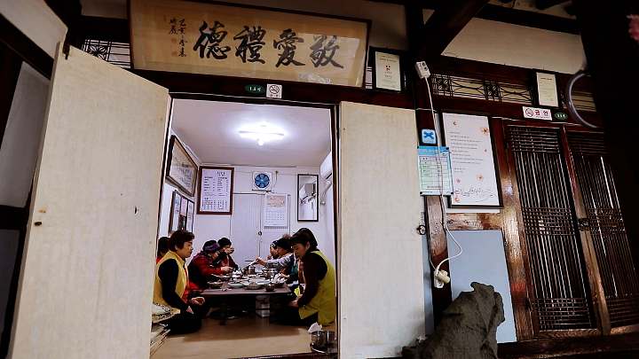 EBS 한국기행 노포 60년 전통 한정식 남도 백반 순천 장천동 맛집 추천 소개