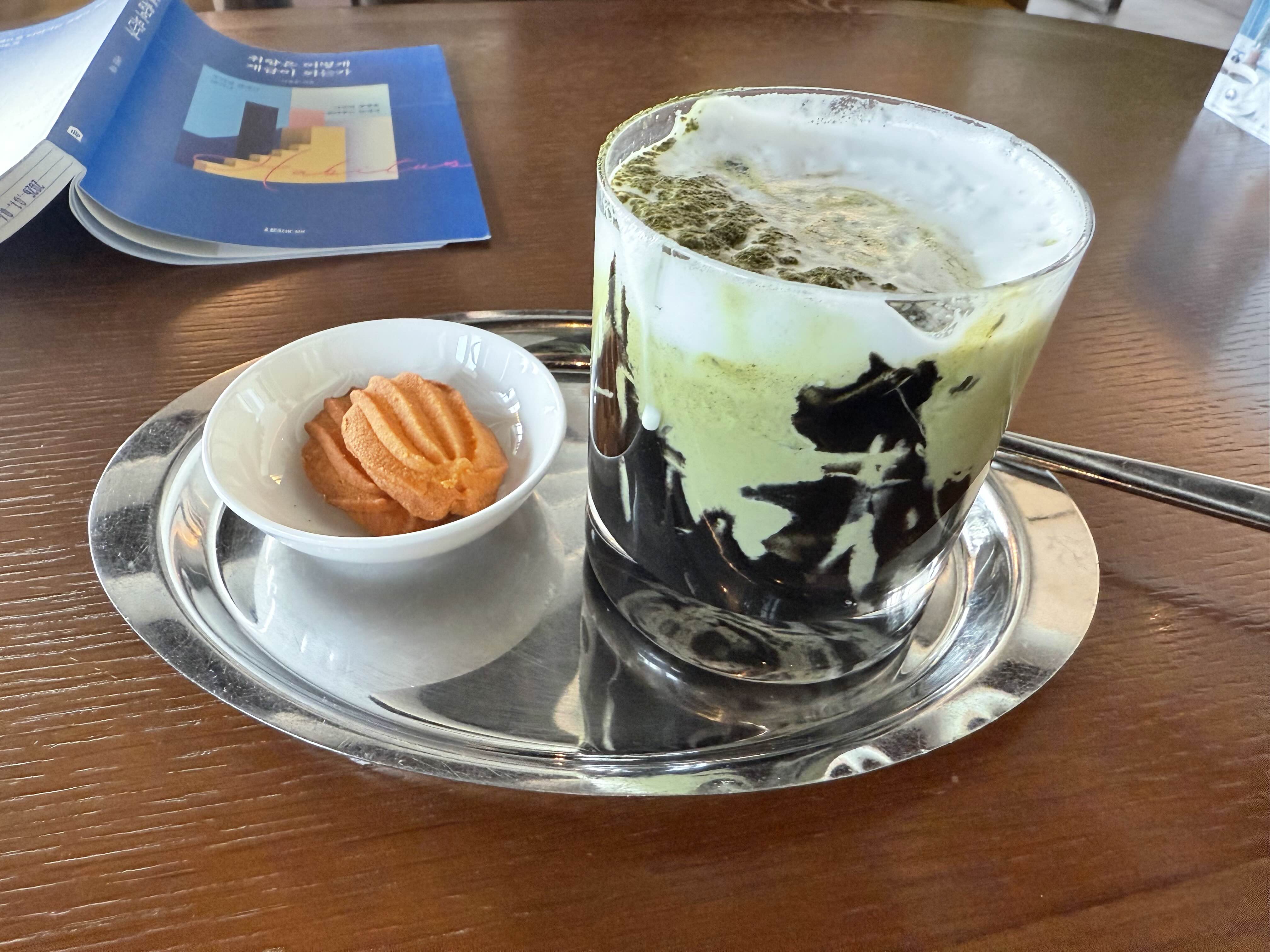 아난티 부산 라운지