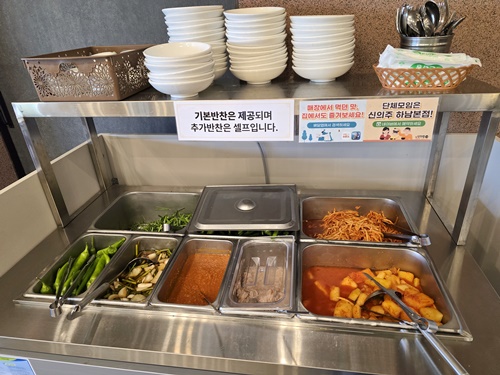 신의주찹쌀순대하남본점셀프바