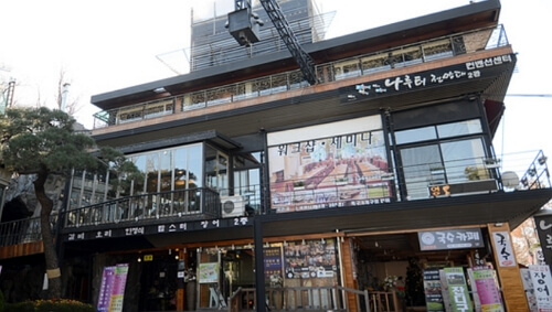 고양시 맛집 BEST 3 추천