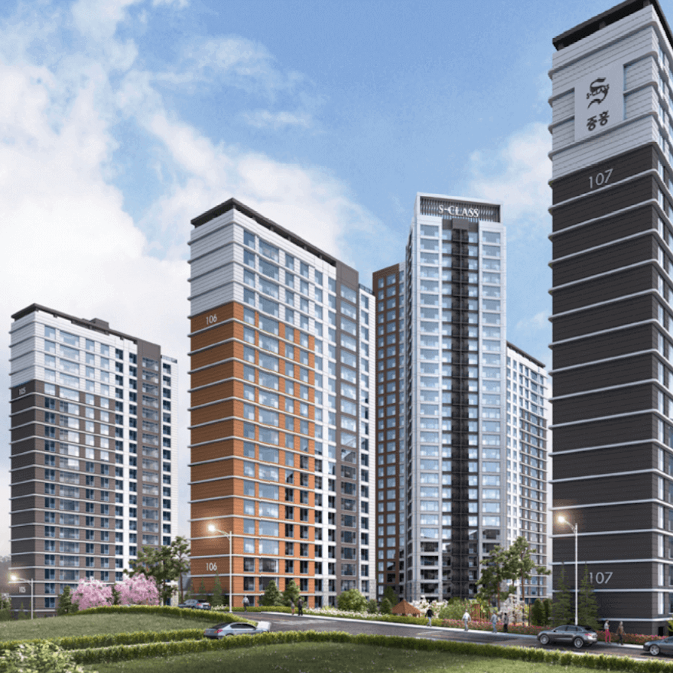 두류 중흥S클래스 센텀포레