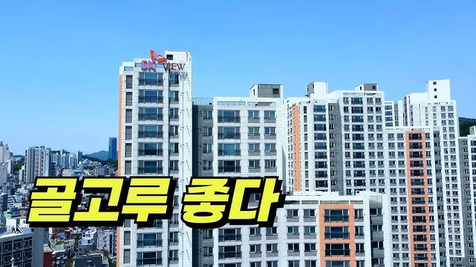 대연평도 배시간표 배편 예매 요금 숙박_2