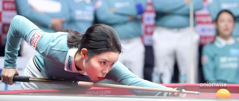 이우경 당구선수