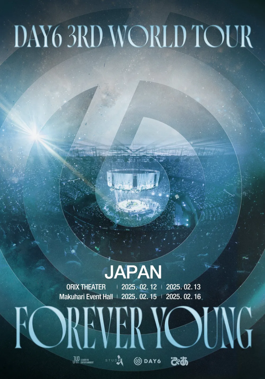 2025 DAY6 ‘FOREVER YOUNG’ 서울 공연 후기 정규 5집 수록곡 최초 공개