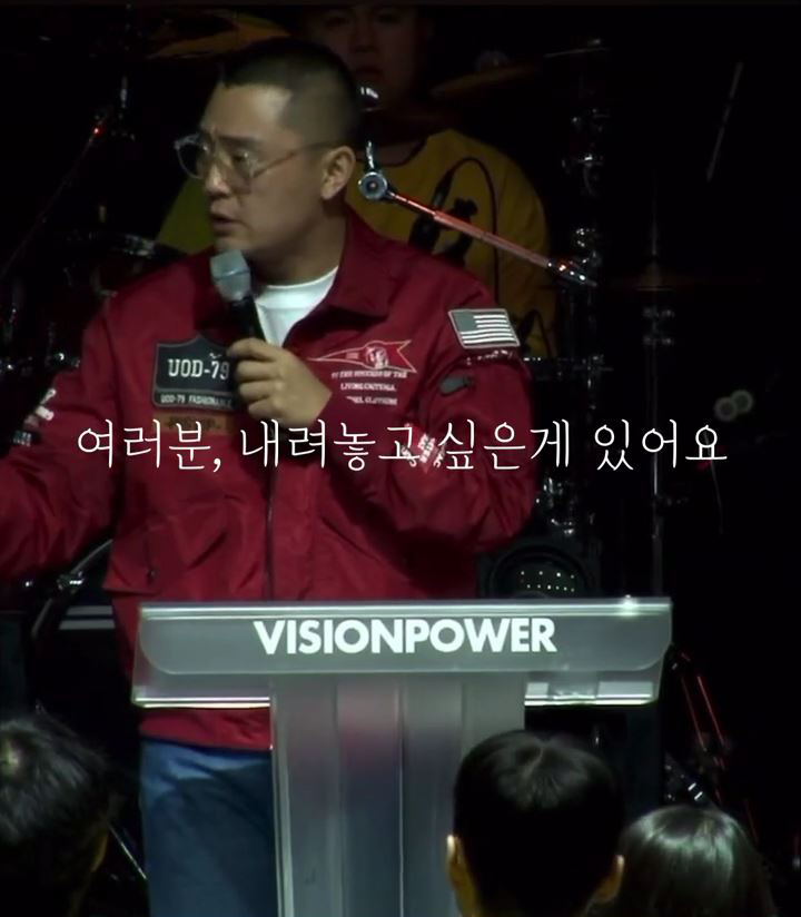 죄를 계속 짓는 이유