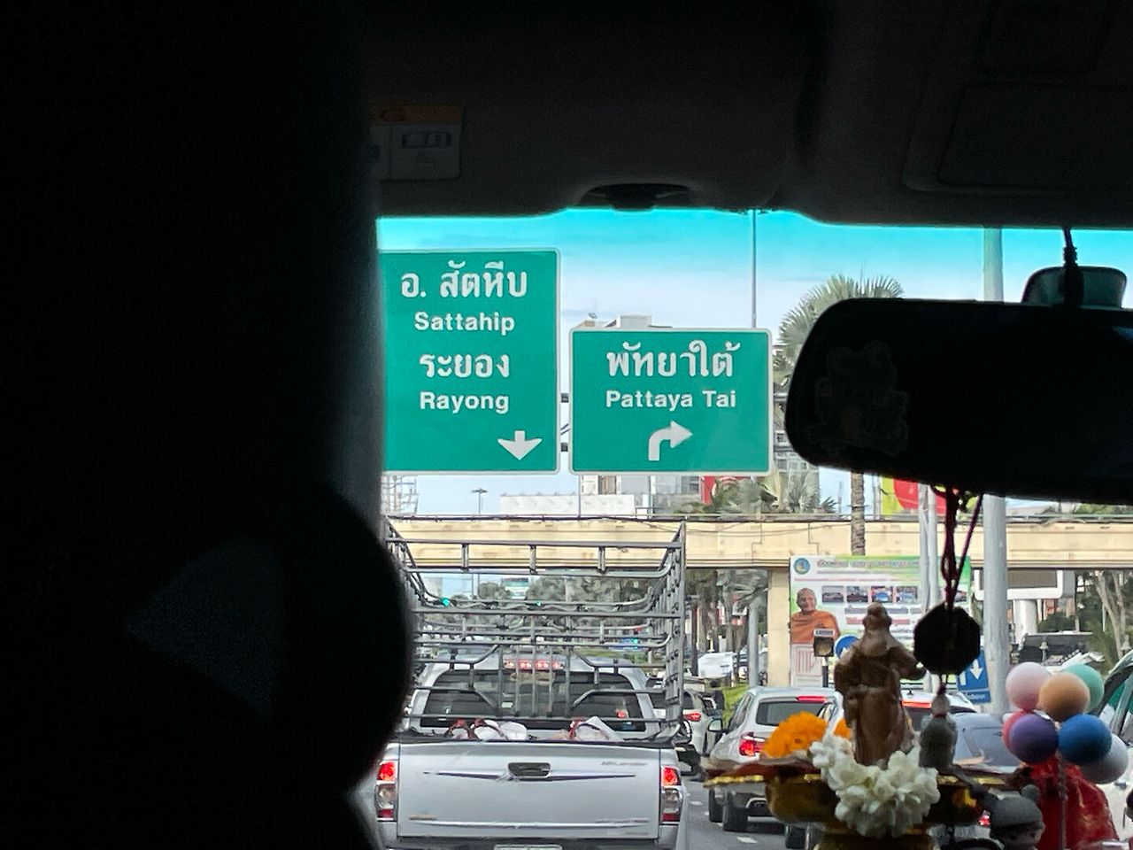 방콕에서 파타야까지! 11,000원 산호섬 스피드보트 투어 예약 꿀팁 총정리