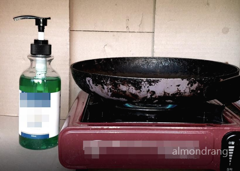 버너와 손소독제 모습