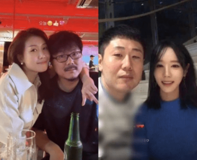 나는솔로16기마지막회_최종선택