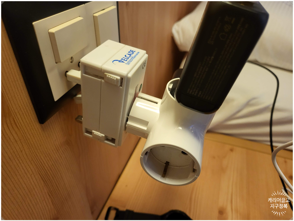 스위스 전기 콘센트