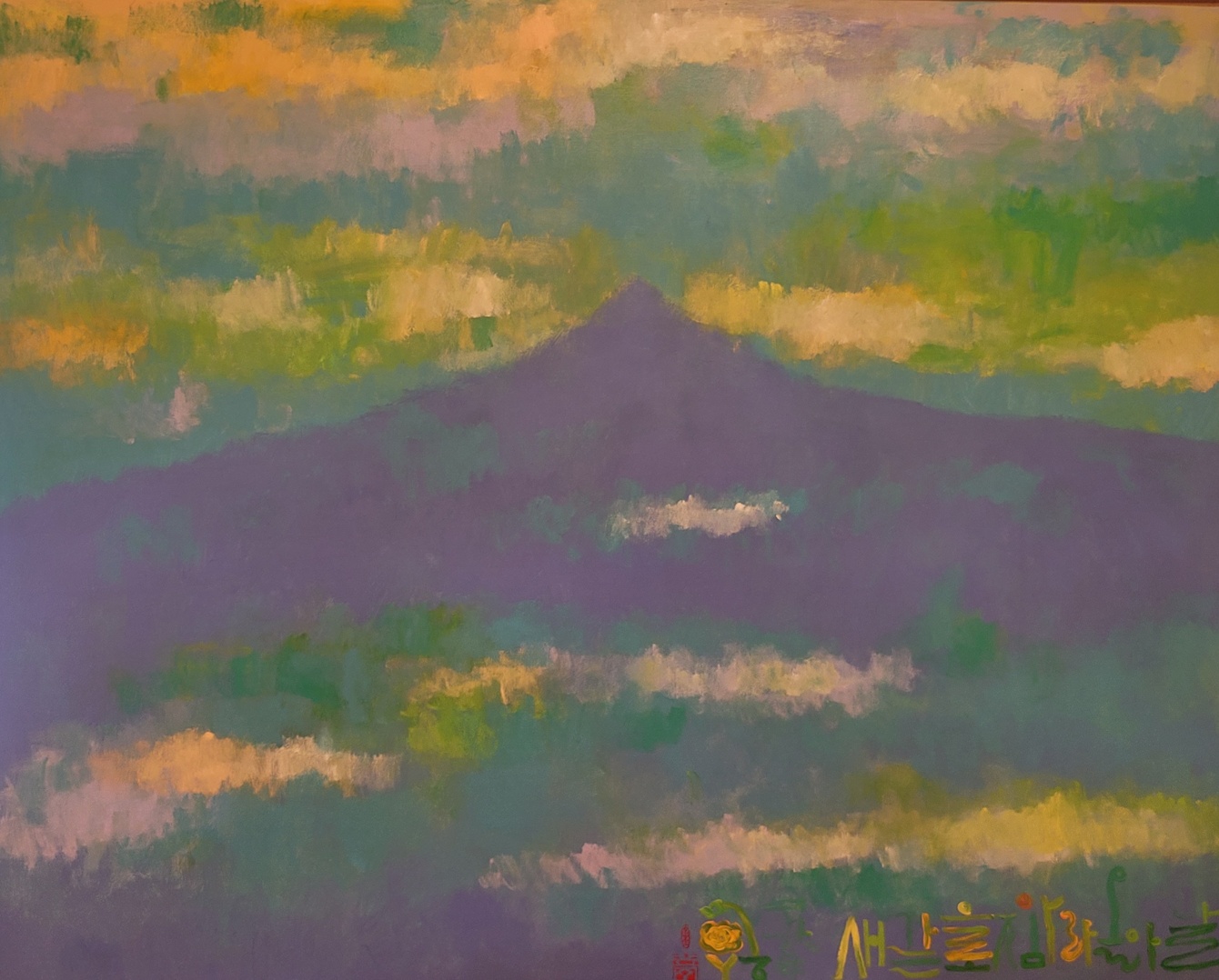 대작이 주는 에너지, 마음을 흔드는 예술의 힘