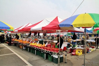 김포 북변 5일장 풍경