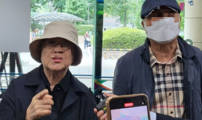 박수홍 부모