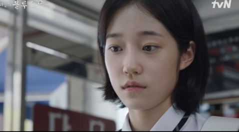 노윤서 데뷔