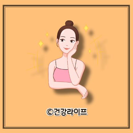 저분자 콜라겐 효능, 저분자 콜라겐 먹는방법 총정리