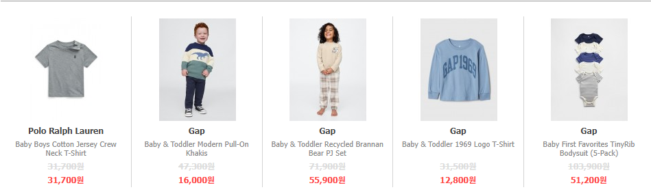 에셀트리홈페이지