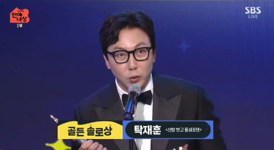 SBS-연예대상-탁재훈