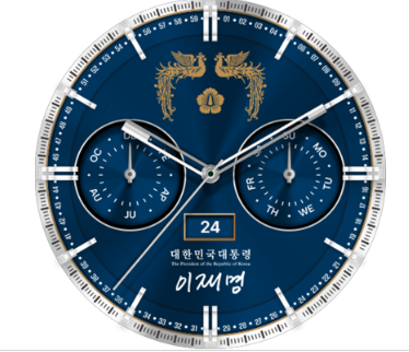 이재명 대통령 굿즈