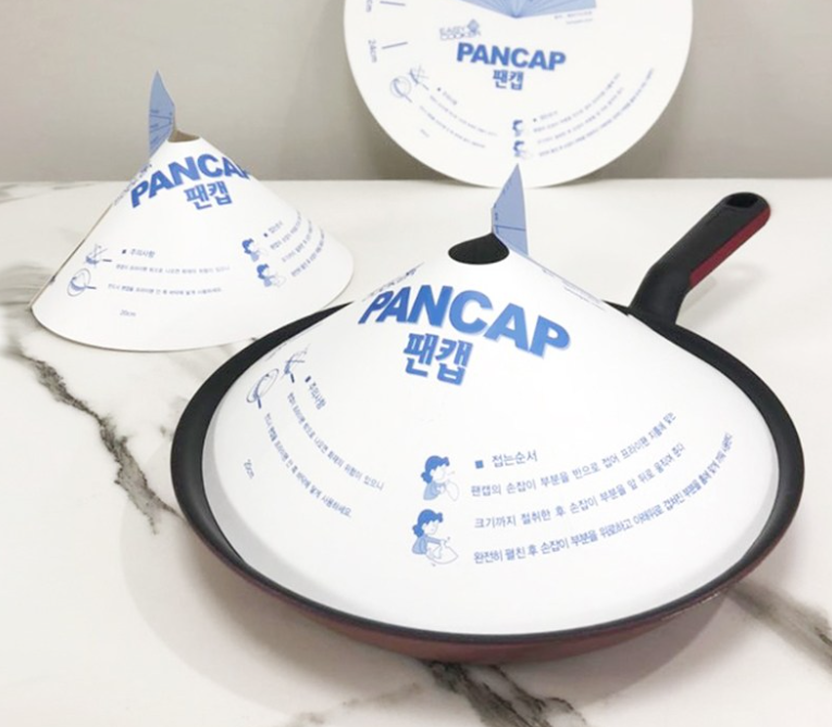 이지쿠커 팬캡
