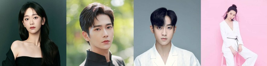 [인기 중드 추천] 황비위하나양 8화 24화 32화 줄거리 결말 등장인물 오명정 상빈 목락은