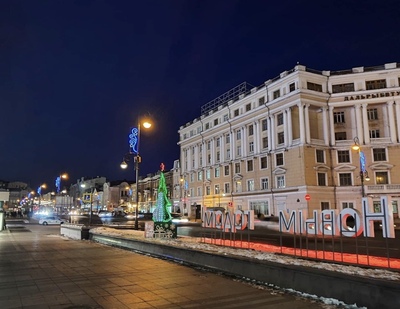 부모님과 해외여행 블라디보스톡 