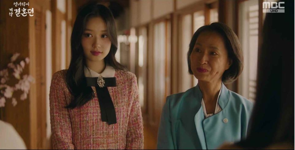 열녀박씨계약결혼뎐_9회