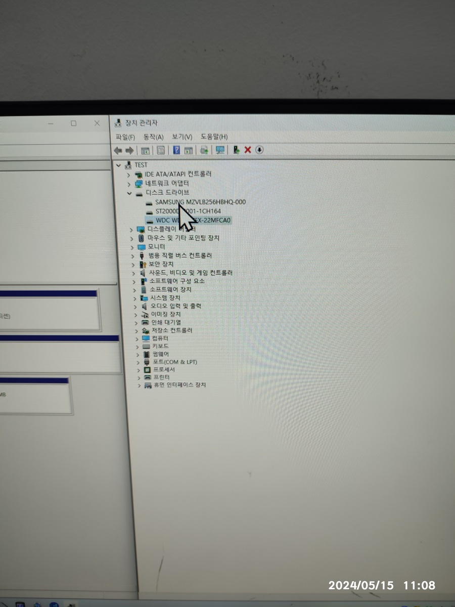 동일하게 장치 관리자에서 뜨지 않습니다.