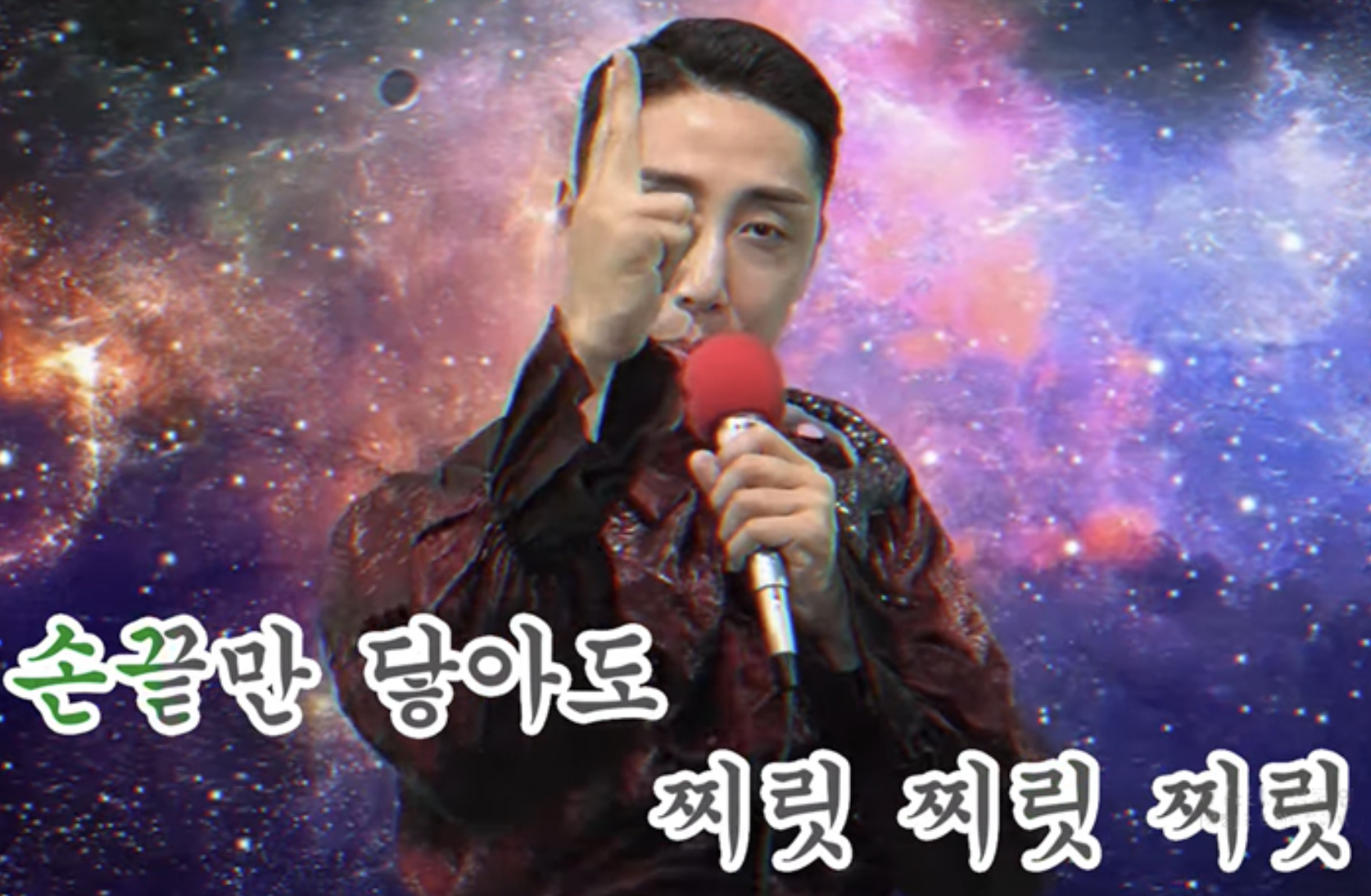 손헌수 음악활동