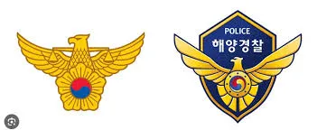 경찰공무원 봉급표 2025