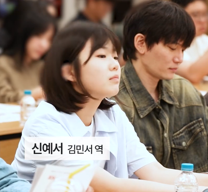 UDT 우리동네특공대