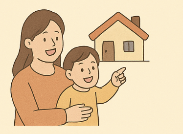 생활안정자금 관련 사진