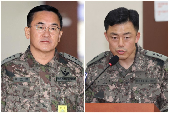 여인형 문상호 구속 영장