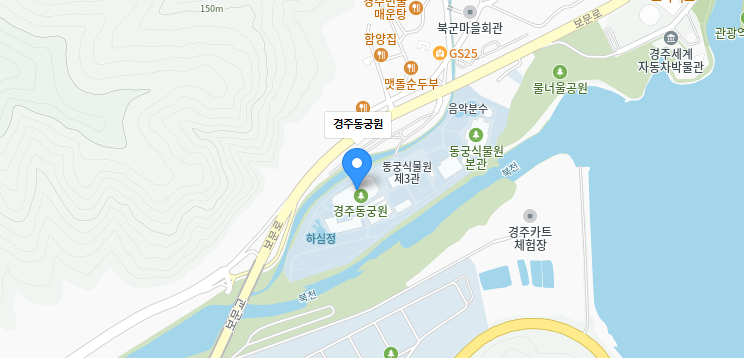 경주 동궁원 지도