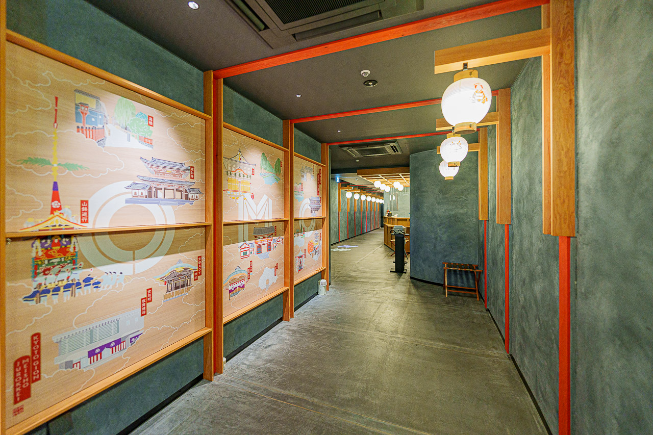 Original source image 6 for OMO5 Kyoto Gion by Hoshino Resorts: Tea, Delivered Dinner and a Morning Walk.