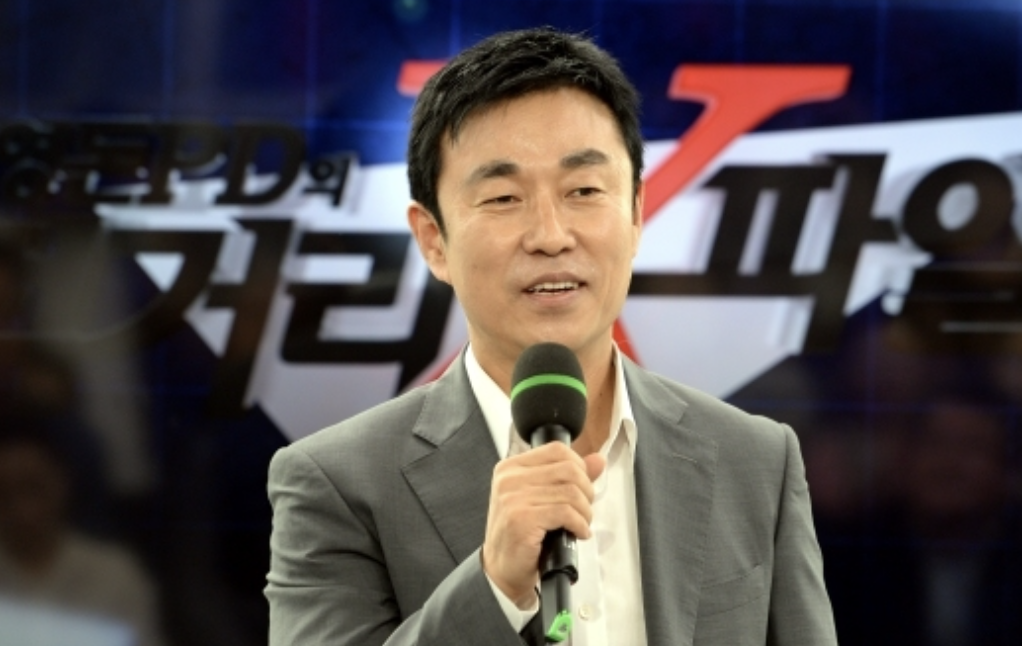 이영돈 먹거리엑스파일