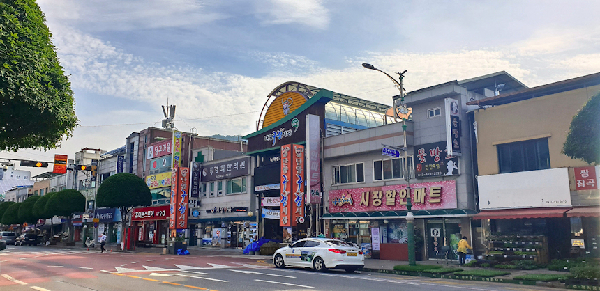 단양 여행의 명소