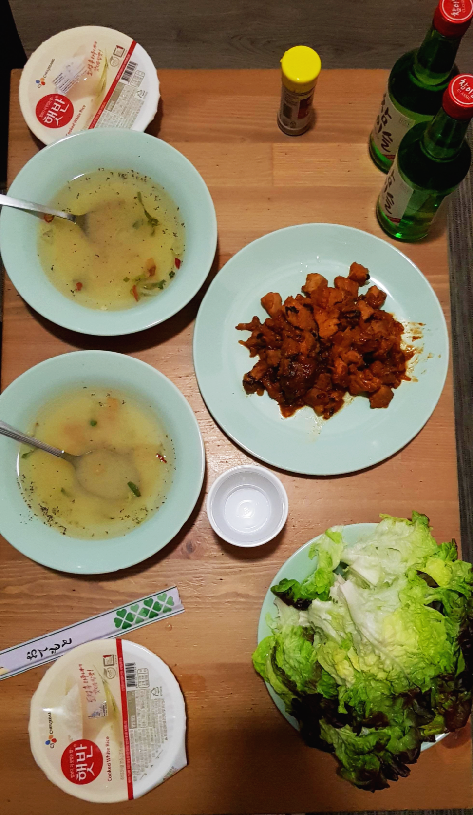 저녁식사 - 북어국과 돼지고기 쌈밥