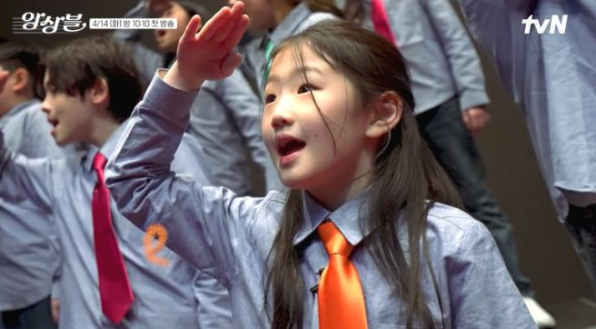 앙상블, tvN앙상블, 김문정음악감독, 황민호합창, 글로벌어린이합창단, 대한민국국제합창대회, KICC금상, 앙상블첫방송, 채미현감독, MC붐, 버터플라이합창, 달팽이합창, 꿈꾸지않으면, 밍글링, 다문화가족지원, 어린이합창단다큐, 음악다큐멘터리, 화요예능, tvN다큐, 하모니의기적
